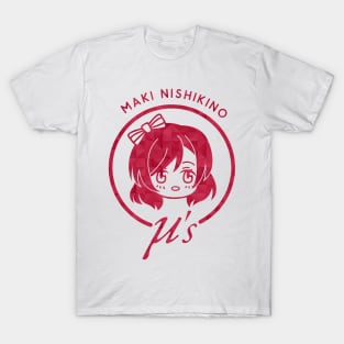 Maki Nishikino Kawaii T-Shirt